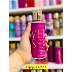 Парфюмированный спрей 2051091-4