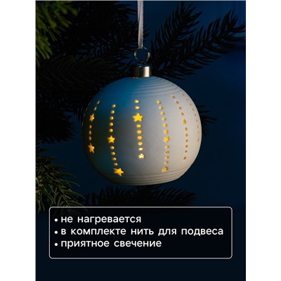 Ёлочный шар «Звёзды», 9×9×9.8 см, 1 LED, керамика, от батареек LR44×2, свечение тёплое белое