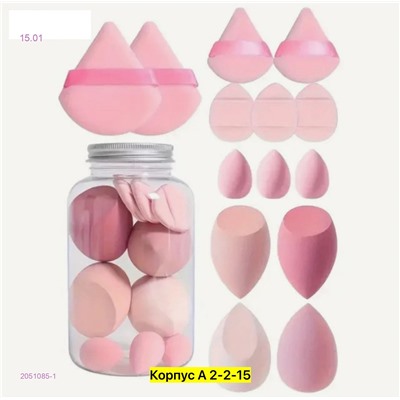 Спонжи 2051085-1