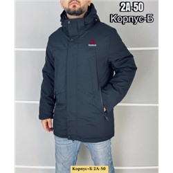 Куртка #22041602