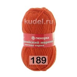 Пряжа Пехорка Австралийский меринос