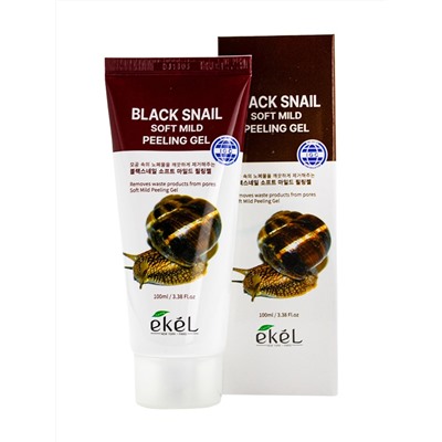 EKEL - ПИЛИНГ-ГЕЛЬ ДЛЯ ЛИЦА С ЭКСТРАКТОМ ЧЕРНОЙ УЛИТКИ SOFT MILD PEELING GEL BLACK SNAIL, 100 МЛ