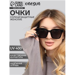 Очки солнцезащитные женские OneSun, uv 400, дужка 15 см, линза 5.2×4.2 см