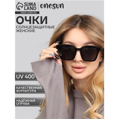 Очки солнцезащитные женские OneSun, uv 400, дужка 15 см, линза 5.2×4.2 см