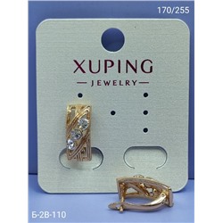 Серьги #23089716