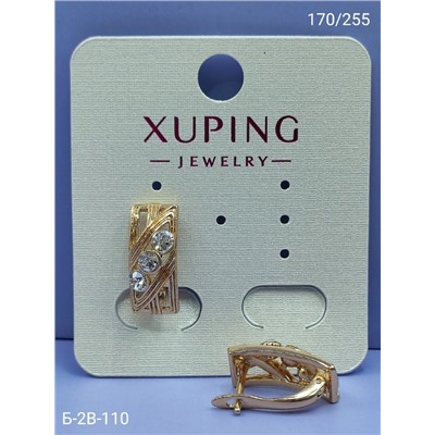 Серьги #23089716