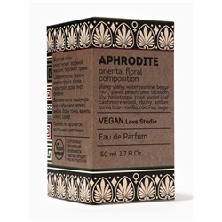 Парфюмерная вода женская Vegan Love Studio Aphrodite, 50 мл (по мотивам Andromeda (Ttiziana Terenzi)