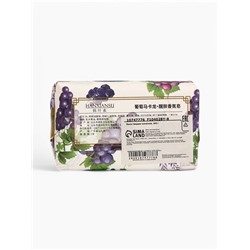 Мыло твердое «Виноградный макарун», 200 г