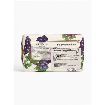 Мыло твердое «Виноградный макарун», 200 г