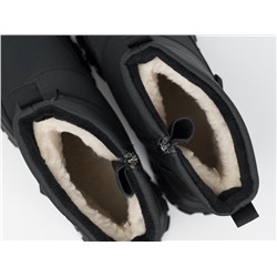 Зимние Сапоги Adidas Terrex