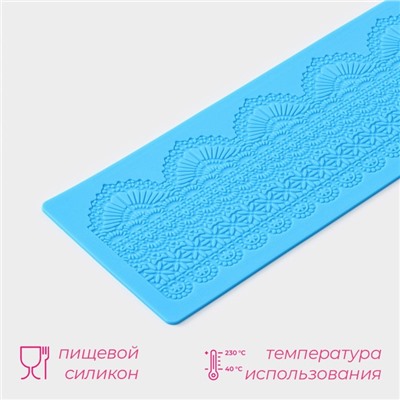 Коврик для айсинга Доляна «Кружево», силикон, 38,5×11,4 см, МИКС