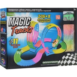 !!!__Magic Tracks Мертвая петля 236 дет