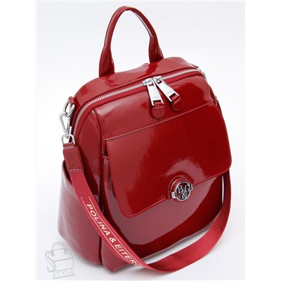 Рюкзак женский кожаный 21023-8 wine red Polina&Eiterou  в Новосибирске