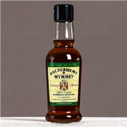 Подарочный набор «Настоящему мужику»: гель для душа коньяк 250 мл и мыло для рук, Чистое счастье