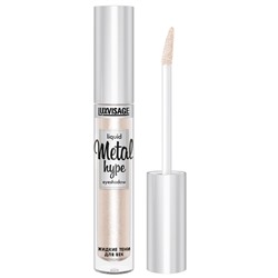 Тени для век жидкие сияющие тон 07 кремовый жемчуг