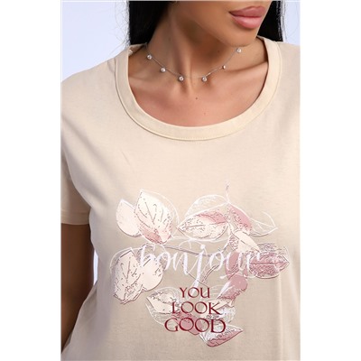 Костюм с брюками 51195 НАТАЛИ, 1206651