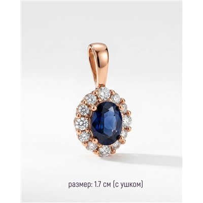 КУЛОН XUPING