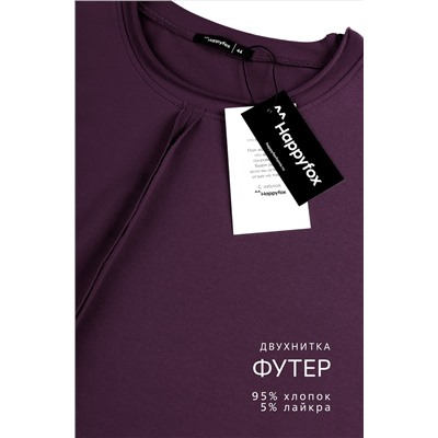 Женский лонгслив оверсайз из футера двухнитки Happyfox