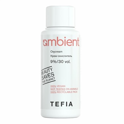 TEFIA  Ambient Крем-окислитель 9% / Oxycream 9%/30 vol., 60 мл