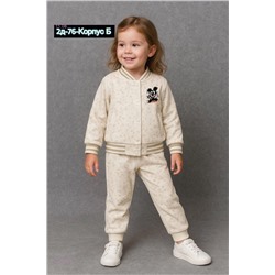 костюм 1975754-2