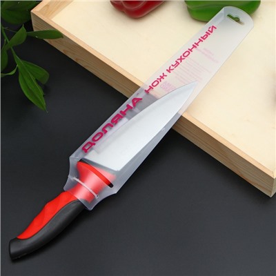 Нож-шеф Доляна Bull, лезвие 15 см, красный