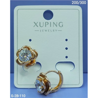 Серьги #23109591