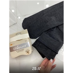КОЛГОТКИ С МЕХОМ ИЗ ВЕРБЛЮЖЬЕЙ ШЕРСТИ