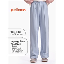 PELICAN Брюки