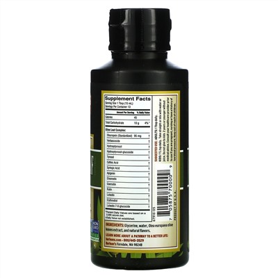 Barlean's, Olive Leaf Complex, Peppermint, 8 oz ( 227 g)