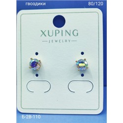 Серьги #22940817