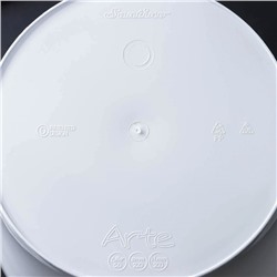 Кашпо для цветов со вставкой Santino «Арте», 5 л, пластик, бело-чёрный