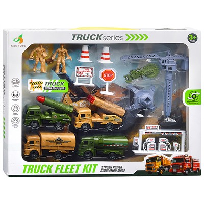 Набор машин "Военный город" в коробке