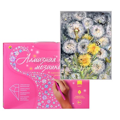 Алмазная мозаика 20х30 "Пушистые одуванчики" на картоне, с част.заполн. (20цв) (класc.)