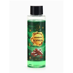 Шампунь для волос Secret Beauty, аромат корицы, зеленая серия, 100 мл