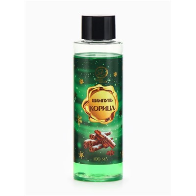 Шампунь для волос Secret Beauty, аромат корицы, зеленая серия, 100 мл