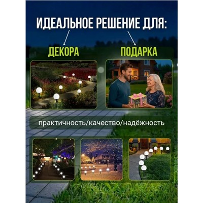 Уличный светильник #23316469