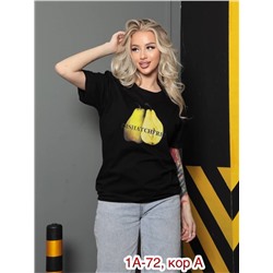 Футболка женская