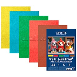 Фетр цветной жесткий A4 "Яркие цвета" 5 цв, 5 л, толщина 1 мм,