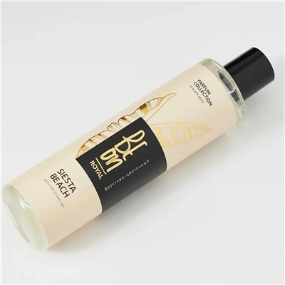 BeOn Подарочный набор для ухода за телом №32 (гель для душа, спрей-мист, лосьон) / Royal Siesta Beach, 260 мл, 105 мл, 200 мл 23808