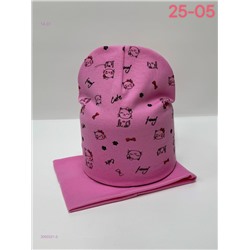 комплект 2050321-3