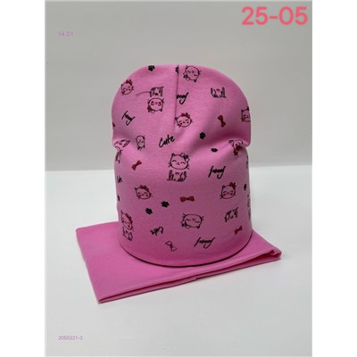 комплект 2050321-3