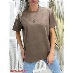 Футболка женская