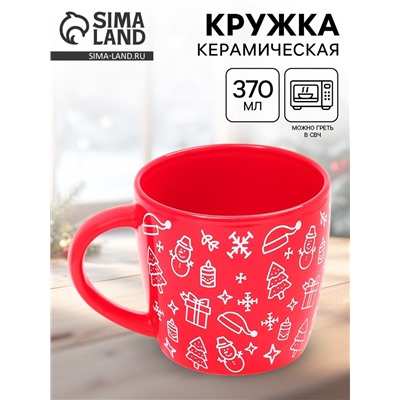 Кружка чайная новогодняя «Новый год», 370 мл
