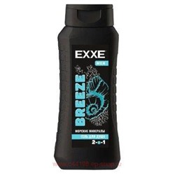 EXXE Гель для душа мужской Breeze Морские минералы 400 мл 3502