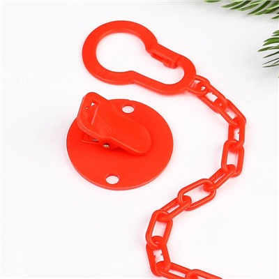 Подарочный набор новогодний в шаре «Наше счастье», соска-пустышка ортодонтическая, +6 мес., держатель на цепочке, Крошка Я