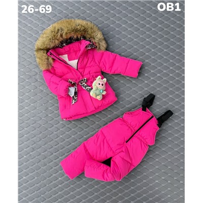 Костюм OB1 фуксия