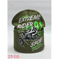 шапка 2054020-5