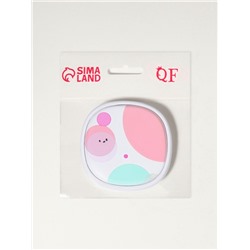 Зеркало складное «Пузыри», 7.5×7.5 см, с увеличением х2, разноцветное