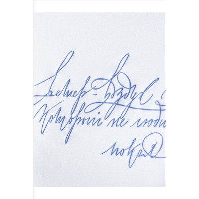 Футболка VILATTE, 1131862