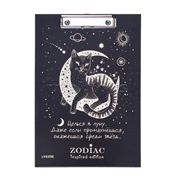 Клипборд "Zodiac" A4 (225x315 мм) картон толщина 2 мм, матовая ламинация, тиснение фольгой, индивидуальная упаковка